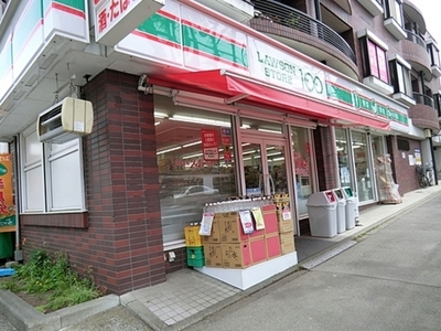 Convenience store. Lawson Store 100 513m up (convenience store)