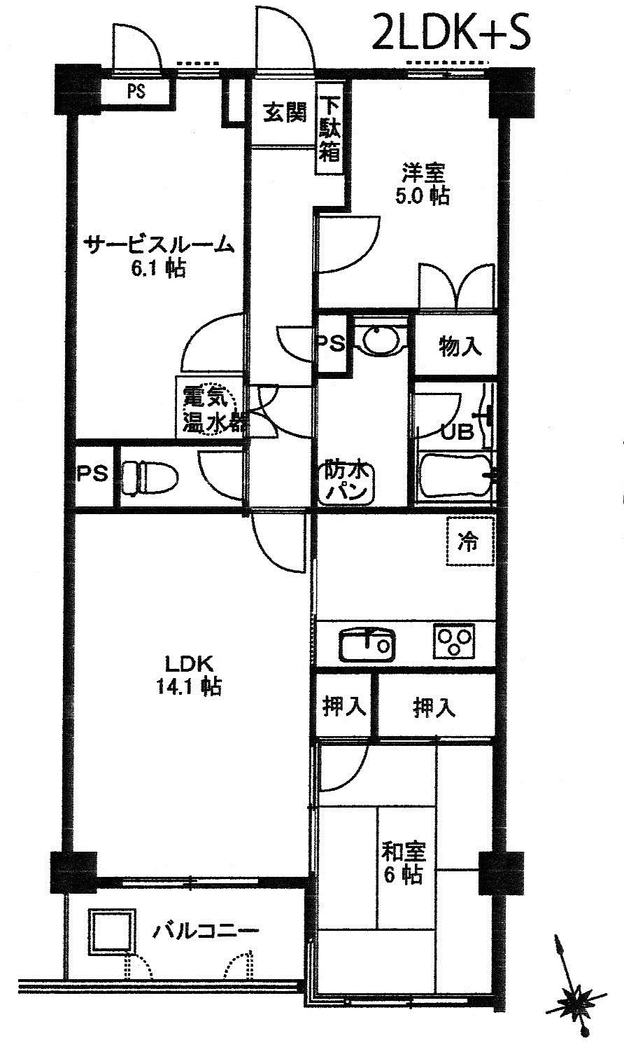 Floor plan. 3LDK, Price 9.9 million yen, Occupied area 71.25 sq m , Balcony area 4.15 sq m