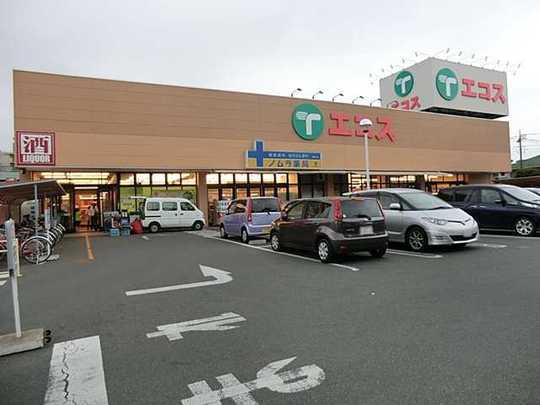 Other. Ecos Tairaya Corporation Higashiasakawa shop 450m