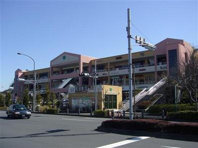 Shopping centre. 360m to Forest Mall (shopping center)