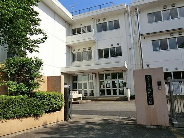 Junior high school. Municipal Ishikawa Junior High School (about than local 1060m)