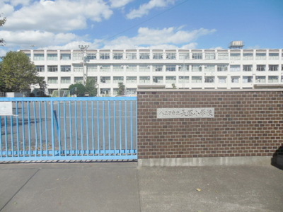 Primary school. Naganuma up to elementary school (elementary school) 500m