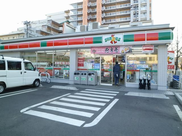 Convenience store. 240m until Thanksgiving (convenience store)