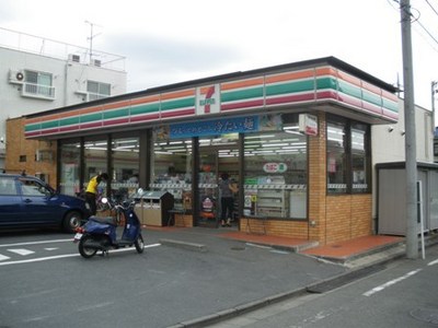 Convenience store. (Convenience store) to 615m