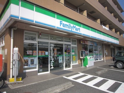 Convenience store. Until the (convenience store) 700m