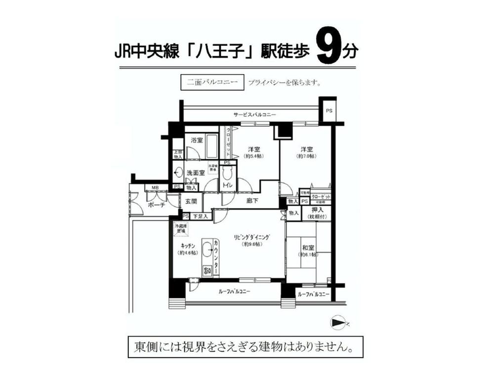 Floor plan. 3LDK, Price 29 million yen, Occupied area 77.58 sq m , Balcony area 17.63 sq m