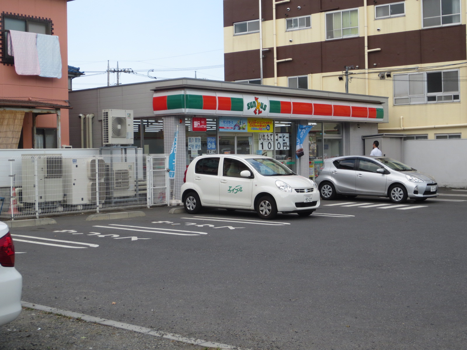 Convenience store. Thanks Hachioji Kitano Koen-dori store up (convenience store) 149m