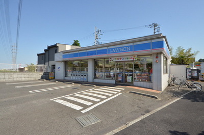 Convenience store. 586m until Lawson (convenience store)