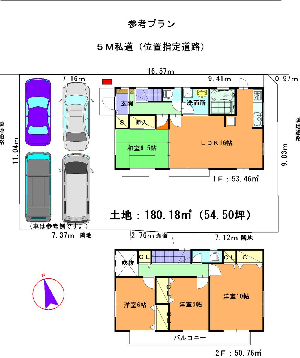 Compartment view + building plan example. Building plan example, Land price 22,800,000 yen, Land area 180.18 sq m reference example plan Building area: 104.22 sq m  Building Price: 1,409 yen (tax included)