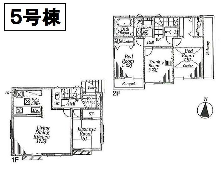 Floor plan. (5 Building), Price 34,800,000 yen, 4LDK, Land area 85.11 sq m , Building area 90.31 sq m