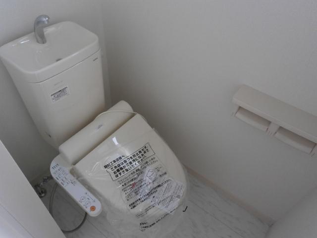 Toilet. 1 Building Washlet with function