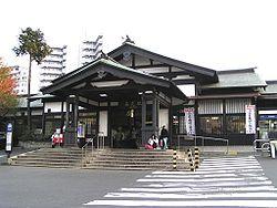 station. 2000m to Takao Station