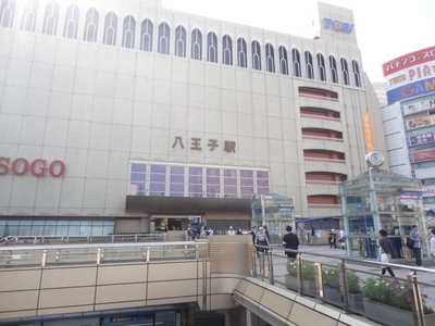 Other. 1200m to Hachioji Station North (Other)