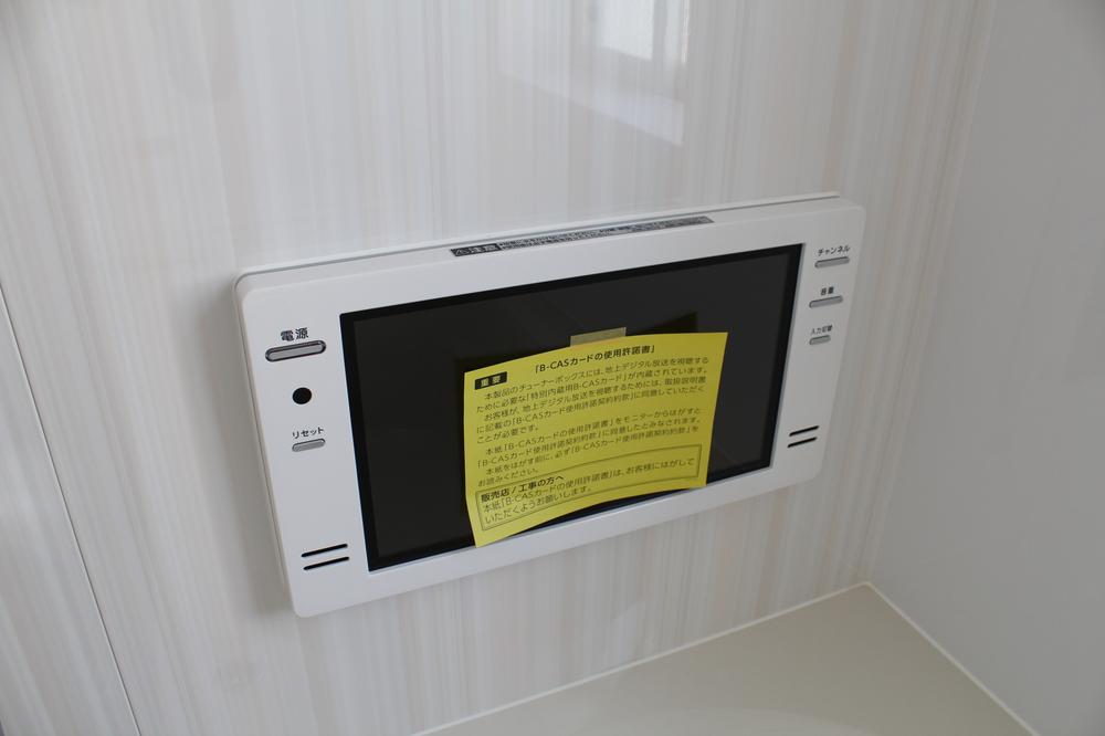 Other. ☆ Bathroom is equipped with TV ☆