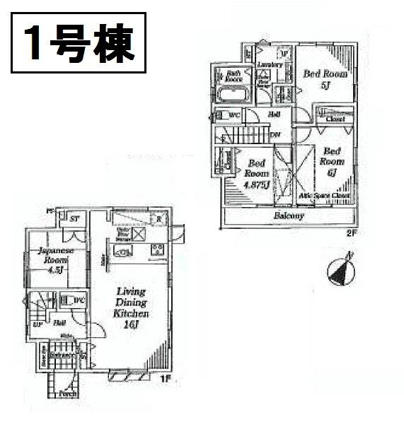 Floor plan. (1 Building), Price 36,800,000 yen, 4LDK, Land area 110 sq m , Building area 86.8 sq m
