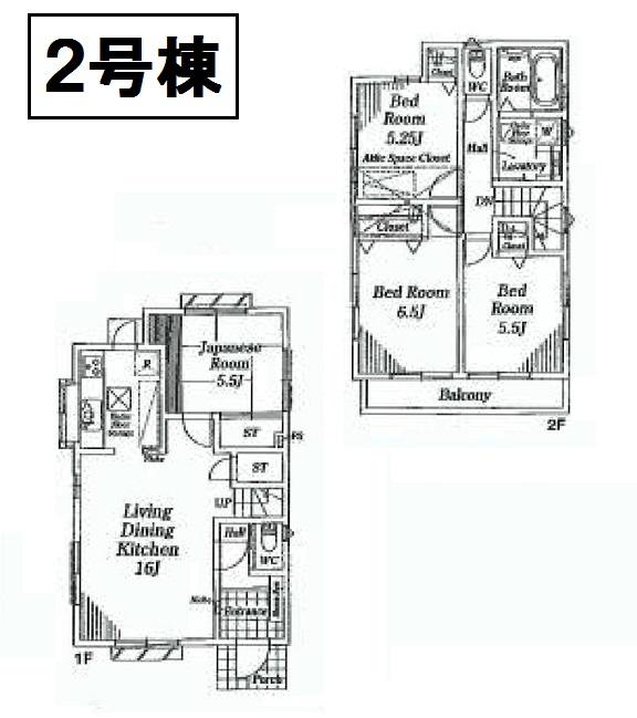 Floor plan. (Building 2), Price 34,800,000 yen, 4LDK, Land area 113 sq m , Building area 89.1 sq m