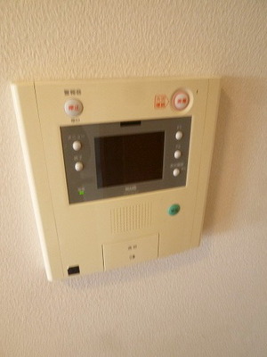 Other Equipment. There is a display with intercom