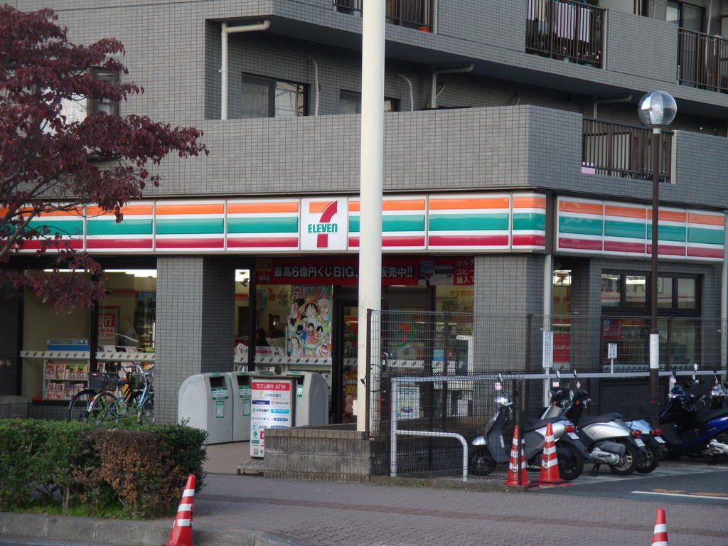 Convenience store. Seven-Eleven Hachioji Keio KATAKURA store up (convenience store) 292m