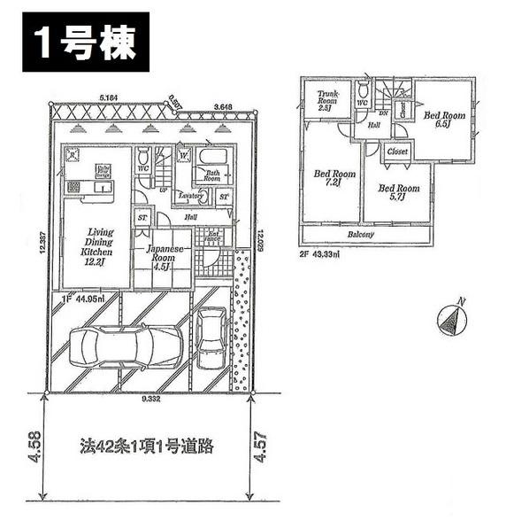 Floor plan. 28.8 million yen, 4LDK, Land area 113.3 sq m , Building area 88.28 sq m