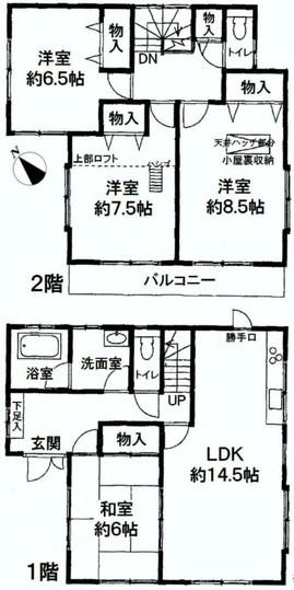 Floor plan. 17.3 million yen, 4LDK, Land area 130.54 sq m , Building area 102.06 sq m