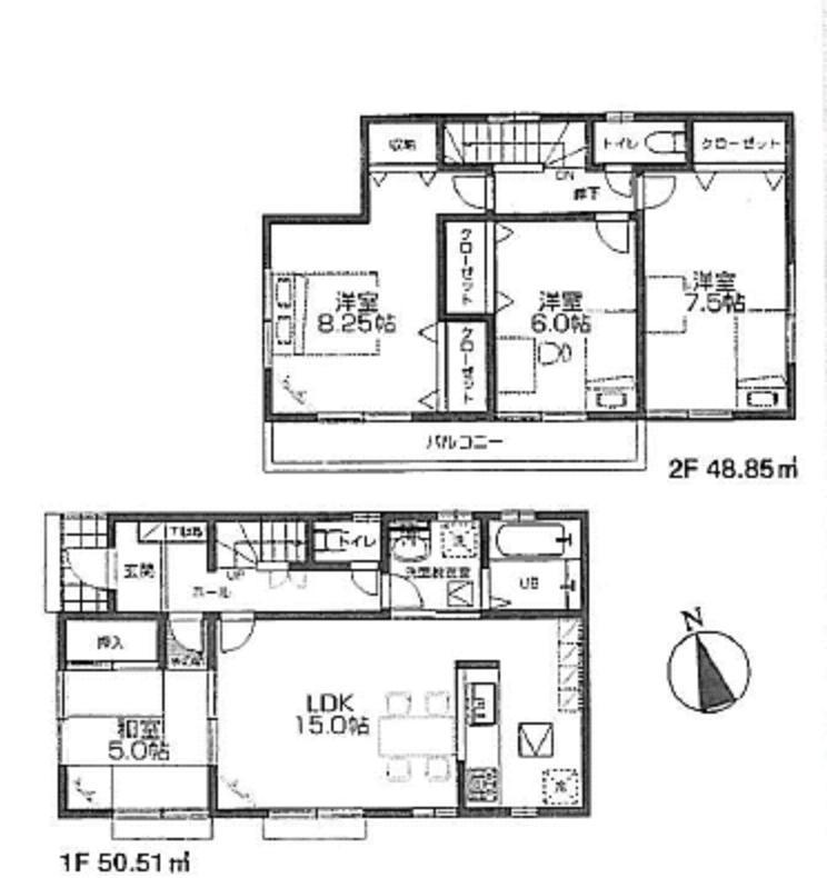 Floor plan. 22,800,000 yen, 4LDK, Land area 156.61 sq m , Building area 99.36 sq m