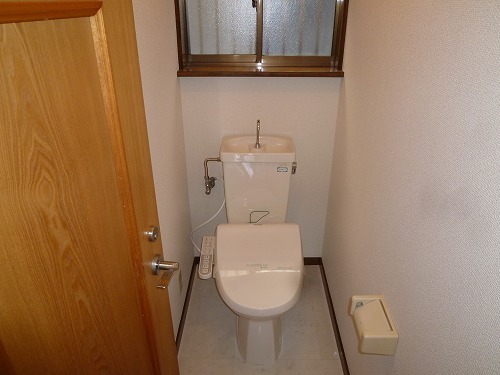 Toilet. With Washlet