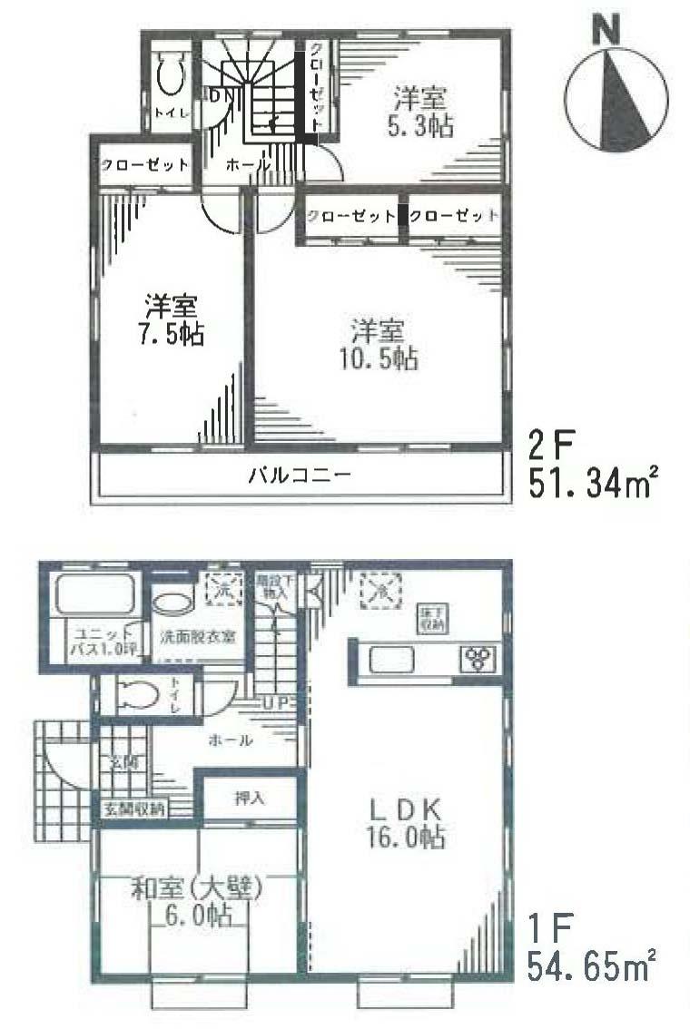Floor plan. (15), Price 42,800,000 yen, 4LDK, Land area 170.92 sq m , Building area 105.99 sq m