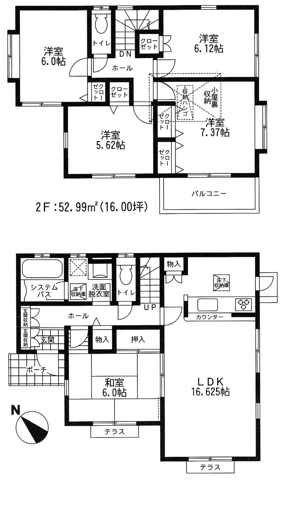 Floor plan. 32,500,000 yen, 5LDK, Land area 203.52 sq m , Building area 110.95 sq m