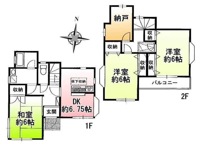 Floor plan. 19,800,000 yen, 3DK+S, Land area 92.64 sq m , 3-chome Floor building area 71.2 sq m Santa cho