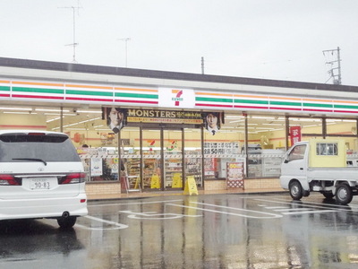 Convenience store. 223m to Seven-Eleven (convenience store)