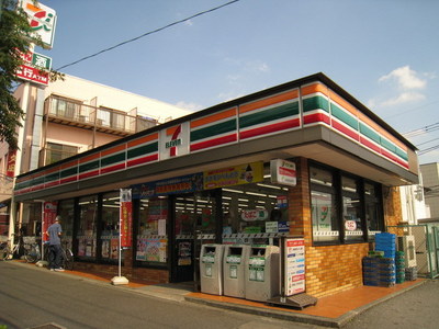 Convenience store. 220m to Seven-Eleven (convenience store)