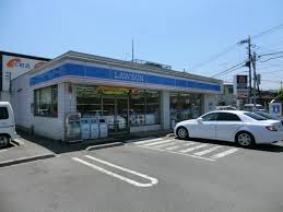 Convenience store. 82m until Lawson Hachioji Yotsuya-cho store (convenience store)