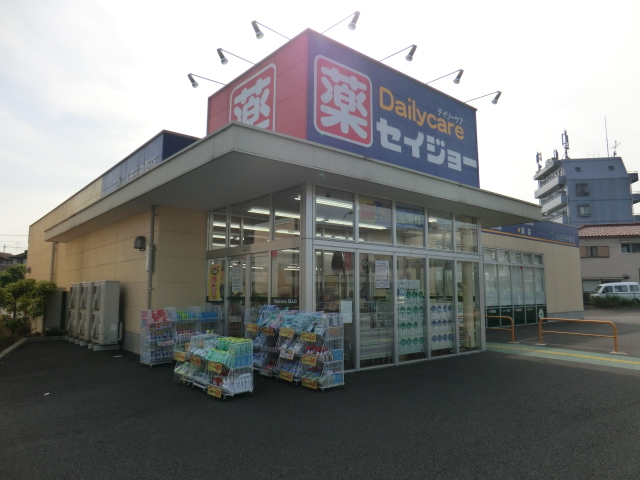 Dorakkusutoa. Create es ・ Dee Hachioji Nakanokami cho shop 612m until (drugstore)