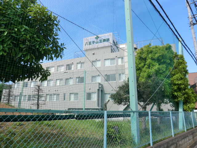 Hospital. Tokunari Board Hachioji Sanno Hospital (hospital) to 1198m