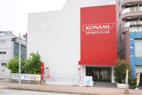 Other Environmental Photo. To other environment photo 1300m Konami Sports Club