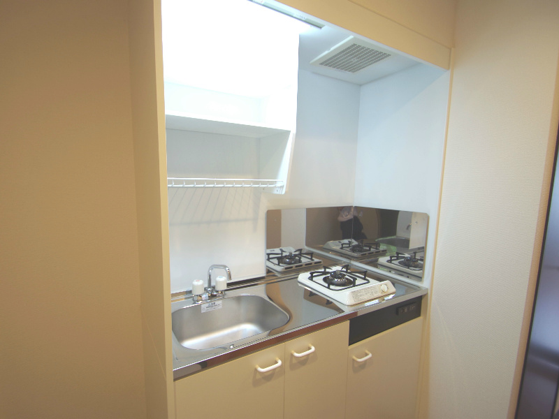 Kitchen. It is a photograph of Room No. of different same building. (image)