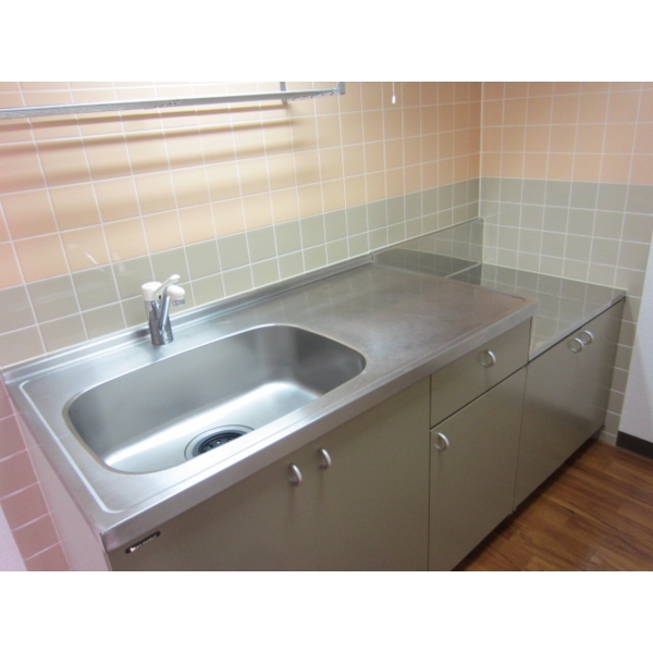 Kitchen. Is a city gas corresponding! Easy-to-use in the sink spread!