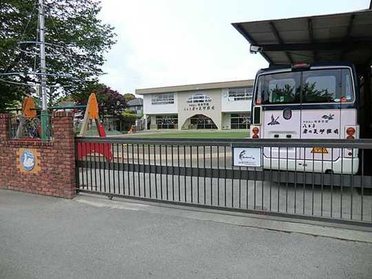 kindergarten ・ Nursery. 642m to the actual kindergarten of Hachioji mulberry
