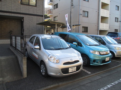 Parking lot. It is on-site parking