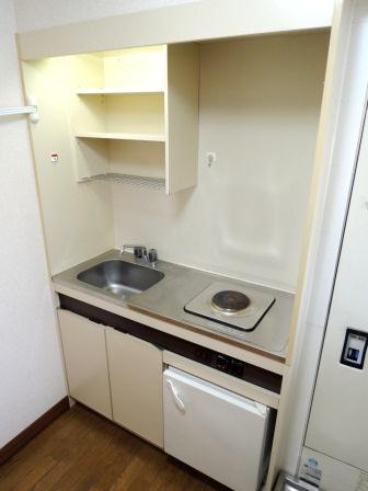 Kitchen. With mini fridge