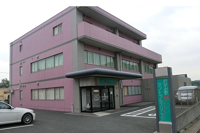 Hospital. Minamino to Central Clinic 483m