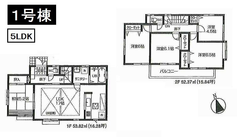Floor plan. (1 Building), Price 39,800,000 yen, 5LDK, Land area 170.2 sq m , Building area 106.19 sq m