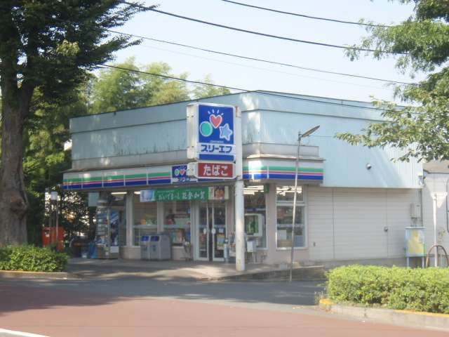 Convenience store. Three F until the (convenience store) 2500m