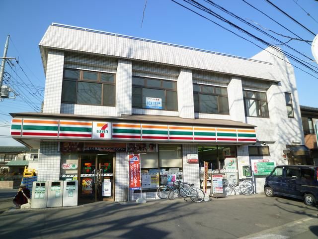 Convenience store. 280m to Seven-Eleven (convenience store)