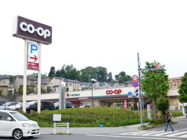 Supermarket. KopuTokyo until the (super) 2000m