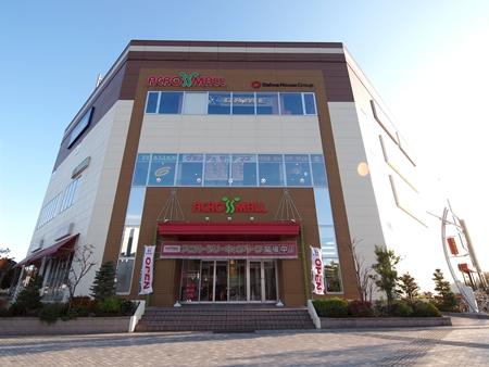 Shopping centre. 1500m until Across Mall Minamino Hachioji