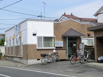 Hospital. Toshihisa 380m until the internal medicine clinic (hospital)