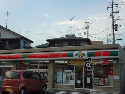 Convenience store. Thanks 339m to Hachioji KATAKURA Machiten (convenience store)