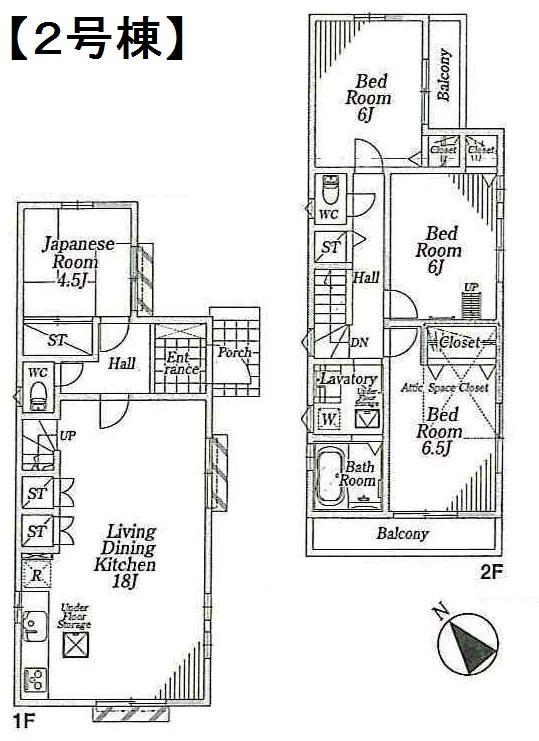 Floor plan. (Building 2), Price 23.8 million yen, 4LDK, Land area 125.03 sq m , Building area 95.58 sq m