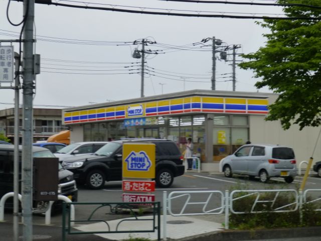 Convenience store. MINISTOP up (convenience store) 780m